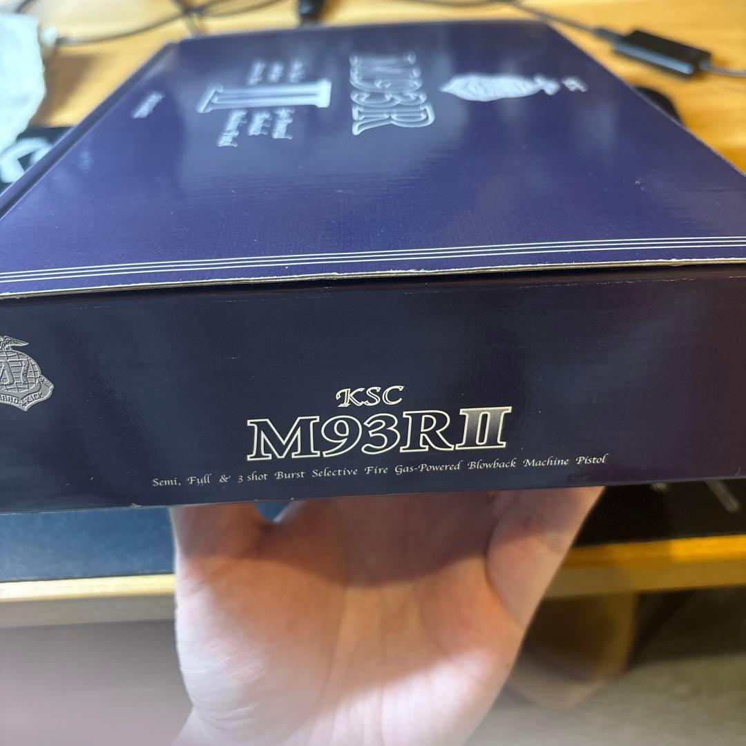 KSC M93R II ヘビーウェイト ガスガン