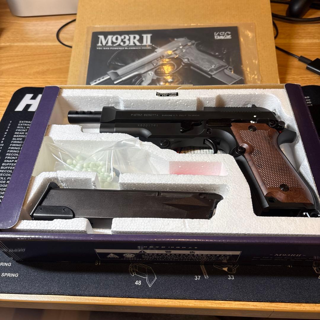 KSC M93R II ヘビーウェイト ガスガン