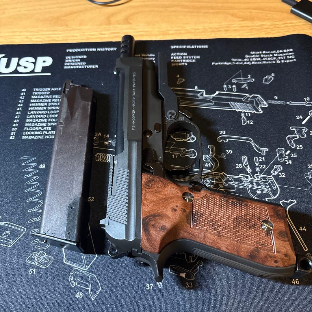 KSC M93R II ヘビーウェイト ガスガン
