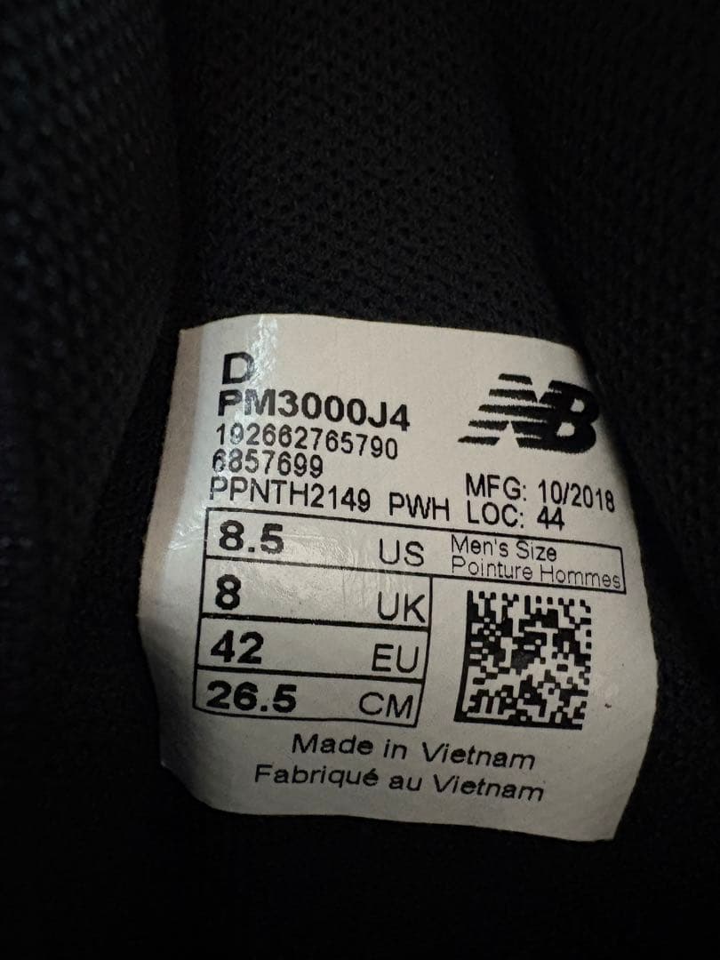 New Balance スパイクブラック　 ポイントスパイク　26.5cm