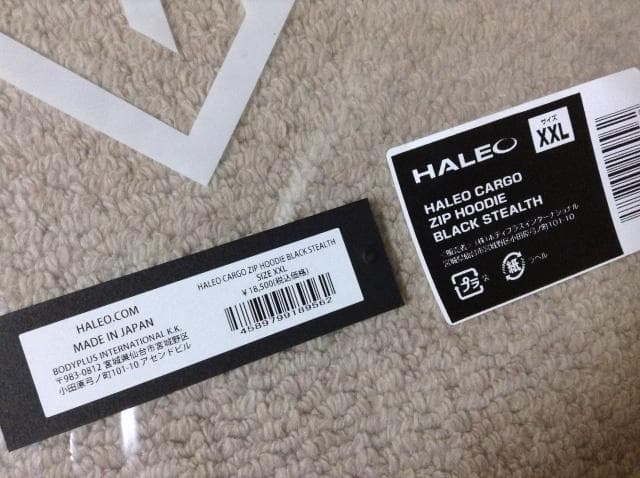 ハレオ カーゴジップフーディー パーカー 黒 ブラック XXL ジム HALEO