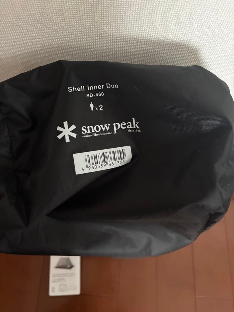  peak Shell Inner Duo SD-460 2人用
