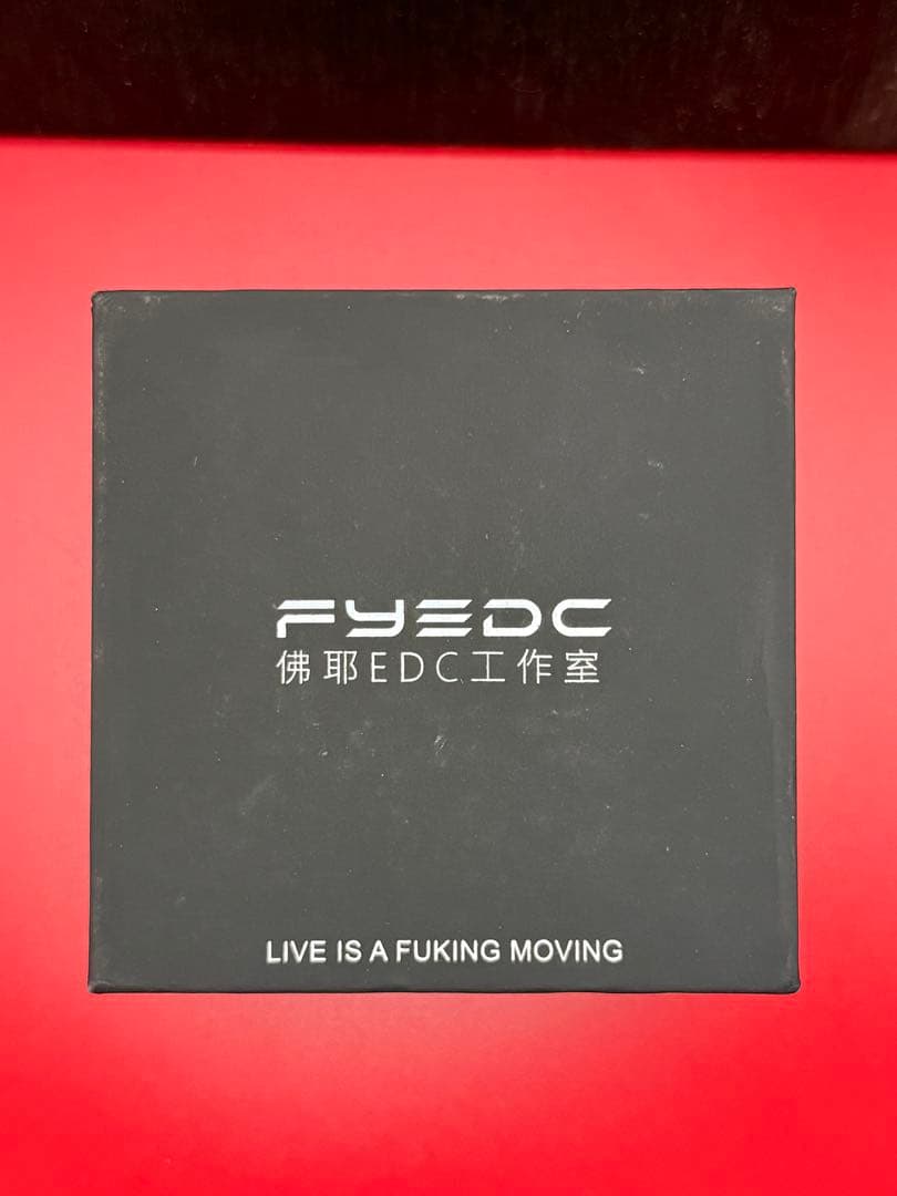 メーカー正規品FYEDC 電鍍ブラック刀紋モデル高級　ハンドスピナー　DYI