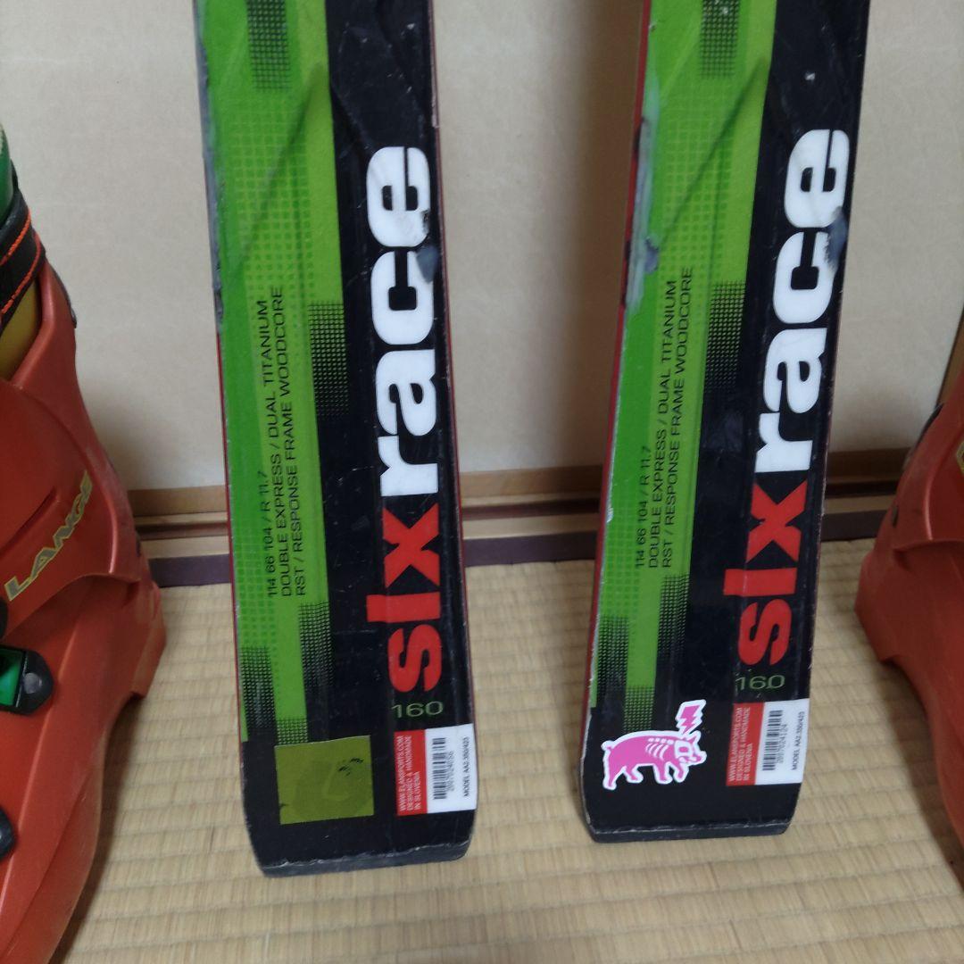 elan slx race 160cm スキーセット