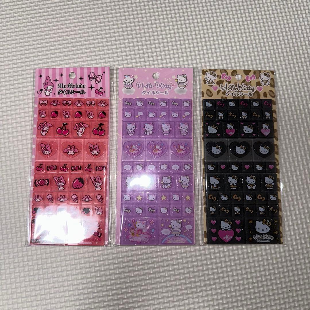シール25種　シール帳　まとめ売り