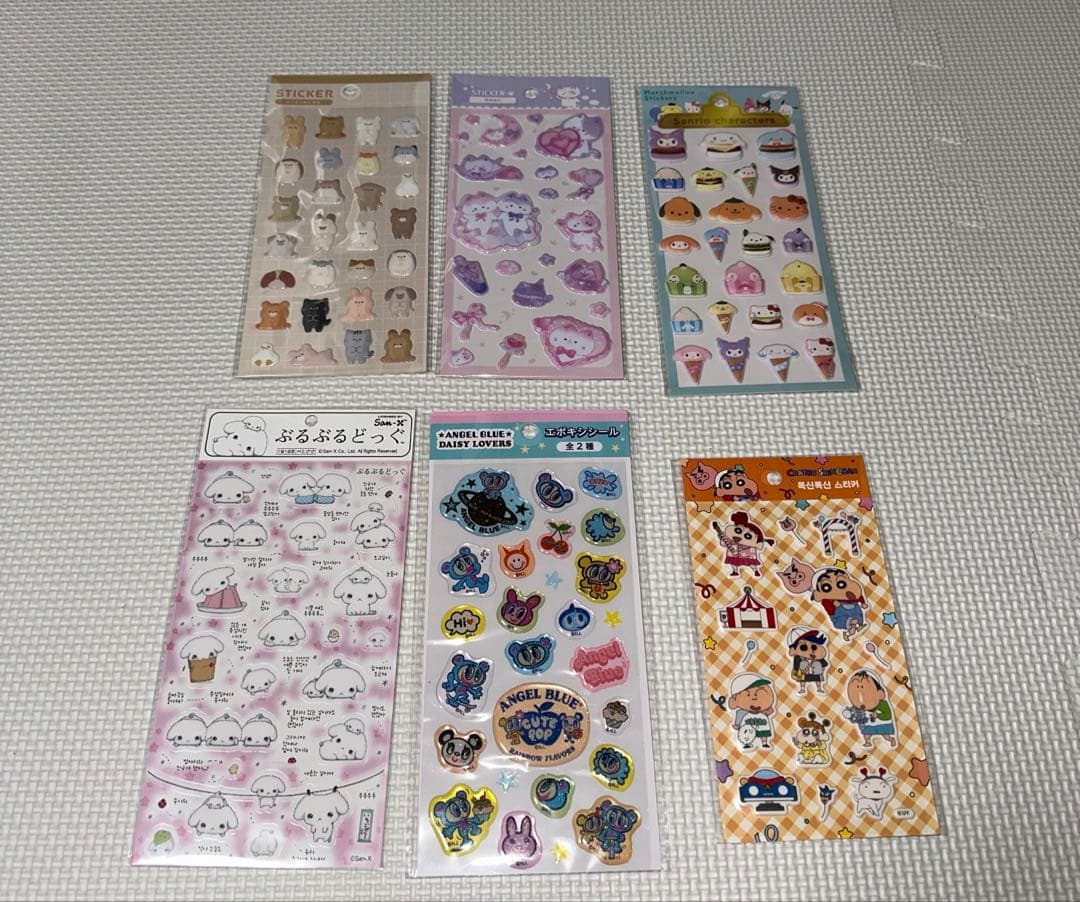 シール25種　シール帳　まとめ売り