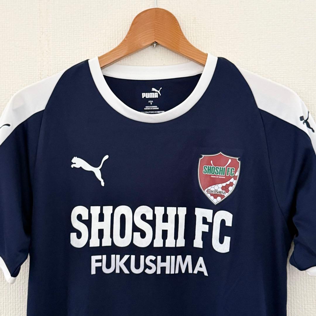 尚志FC 応援 パーカー＆プラクティスシャツセット PUMA サイズS ネイビー