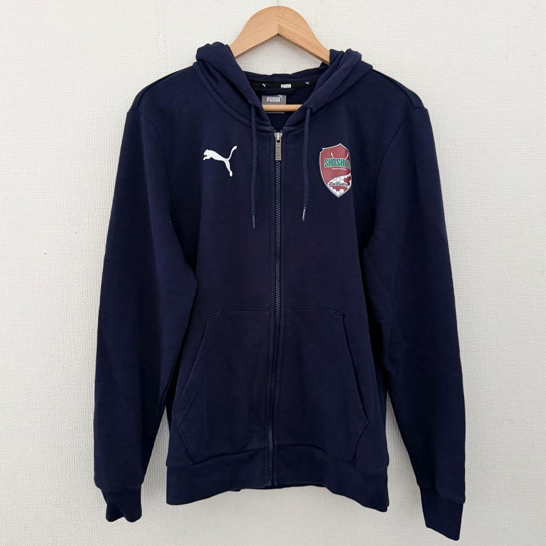 尚志FC 応援 パーカー＆プラクティスシャツセット PUMA サイズS ネイビー