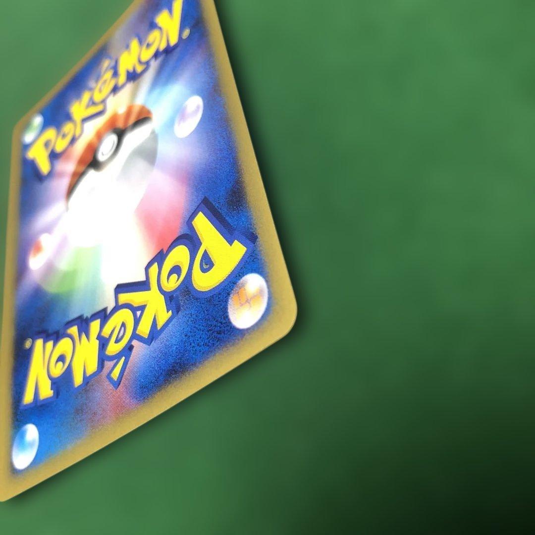 ポケモンカードVS シバのハガネール