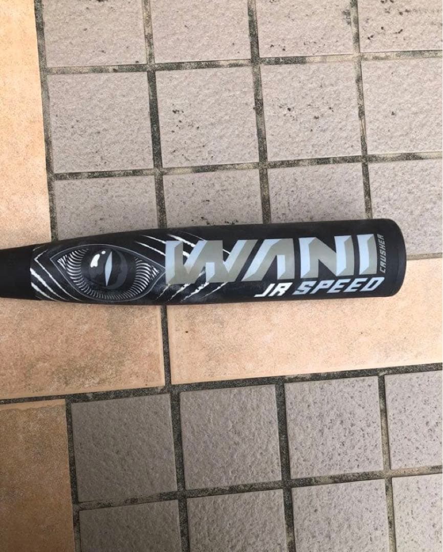 黒ワニ　80cm 600g 5試合程度の使用　ケース無し