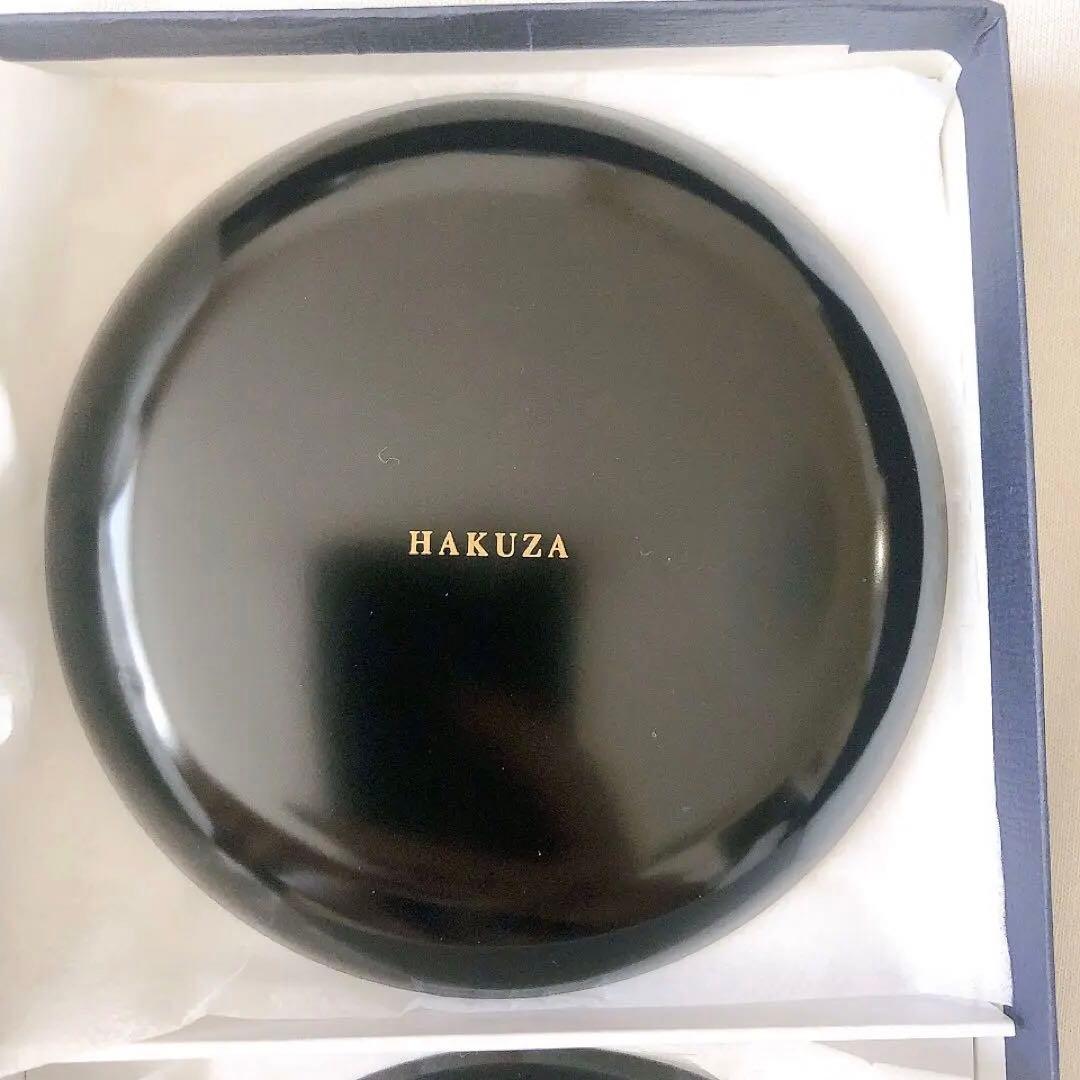 【美品】 HAKUZA 箔座 純金プラチナ箔 永遠色 小皿 丸皿 2枚セット