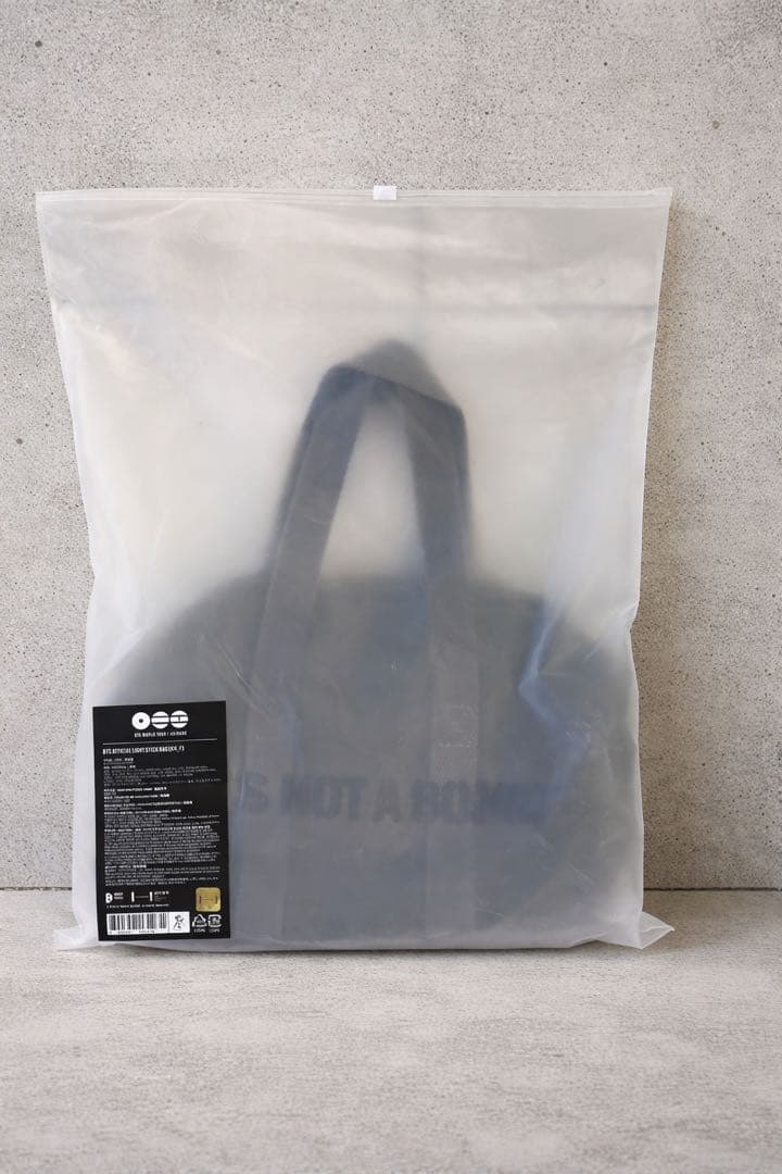 BTS Light Stick Bag ARIRANG アミボム　バッグ