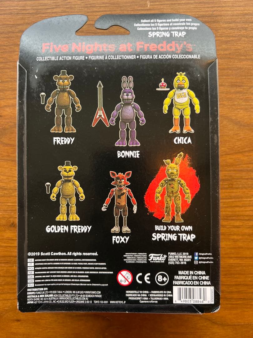 Five Nights at Freddy's Freddy フィギュア 未開封