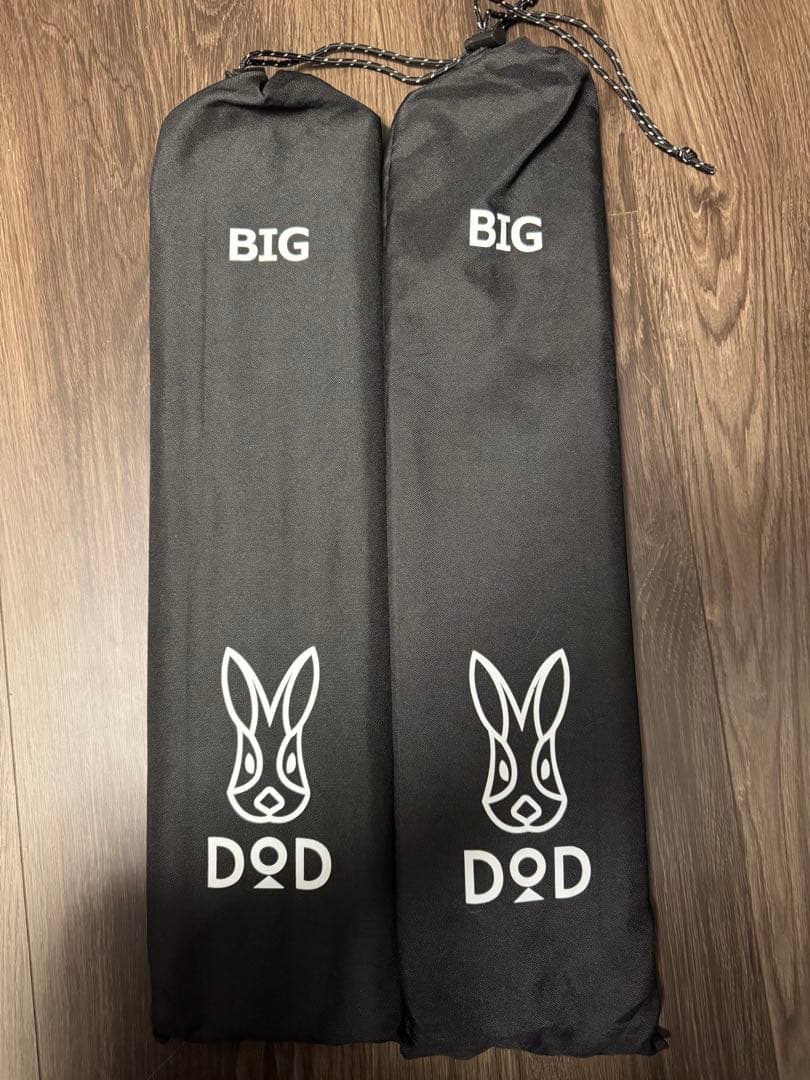 DOD ビッグタープポール　2個セット
