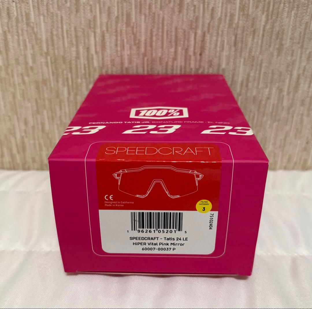 新品 100% Speedcraft 大人用　タティスJr モデル ★ 野球