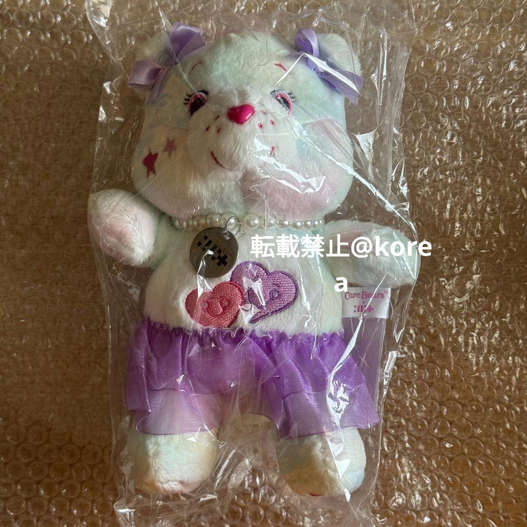 アイリット ケアベア ユナ 【Care Bears×ILLIT】 ぬいぐるみ