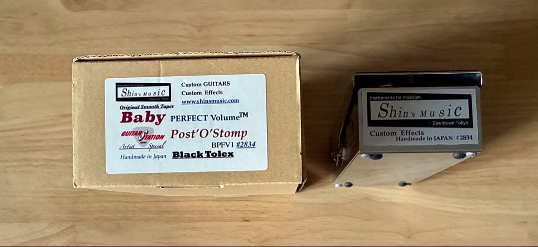 Shin’s Music Baby Perfect Volume post'O'