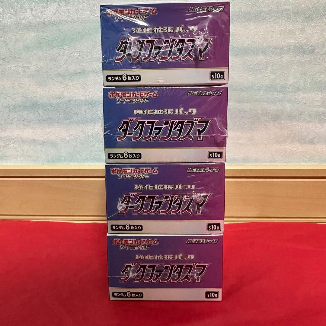 ダークファンタズマ シュリンク付き 4 box 新品 未開封