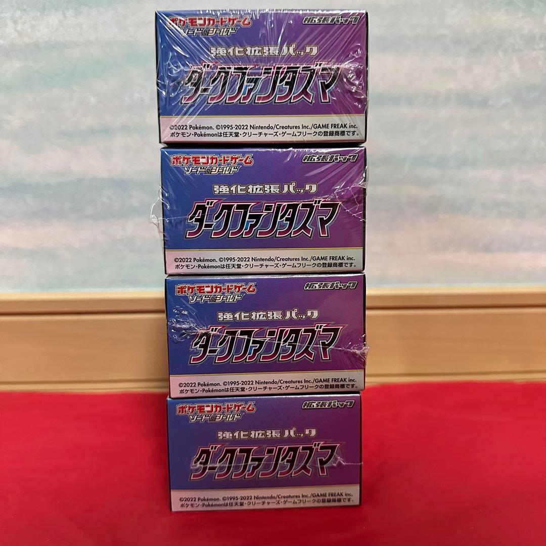 ダークファンタズマ シュリンク付き 4 box 新品 未開封