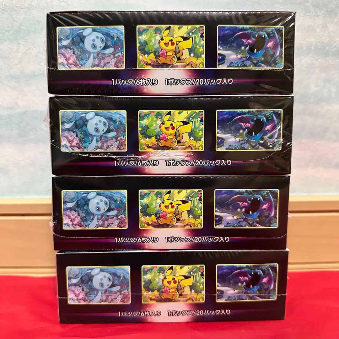 ダークファンタズマ シュリンク付き 4 box 新品 未開封