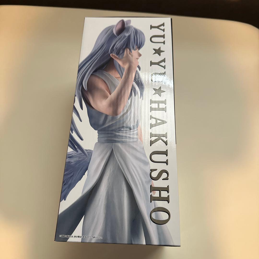 幽☆遊☆白書 妖狐蔵馬 MASTERLISE LAST ONE賞