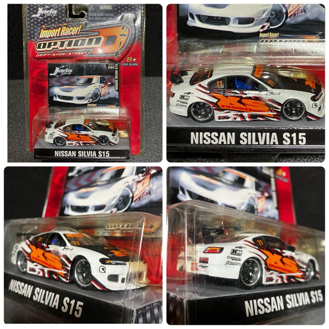 【未開封】ミニカー　Jada TOYS OPTION Dドリフート
