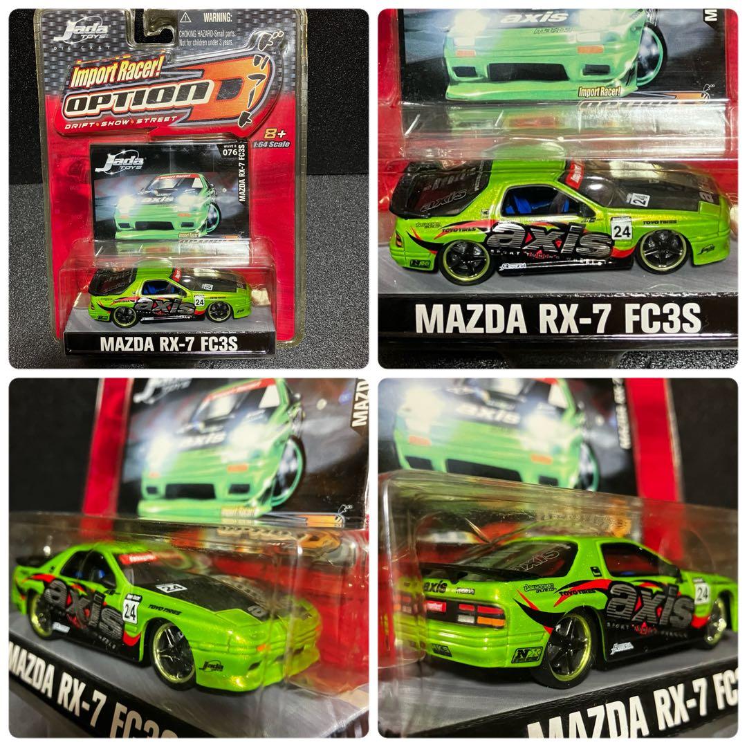 【未開封】ミニカー　Jada TOYS OPTION Dドリフート
