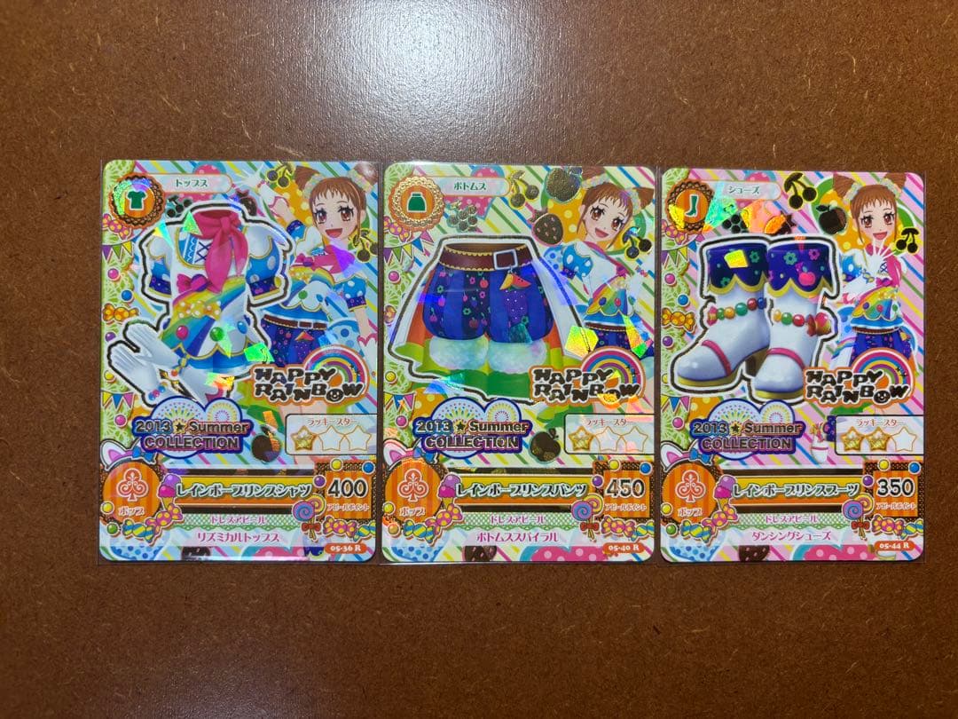 アイカツ　2013☆SummerCOLLECTION　12枚