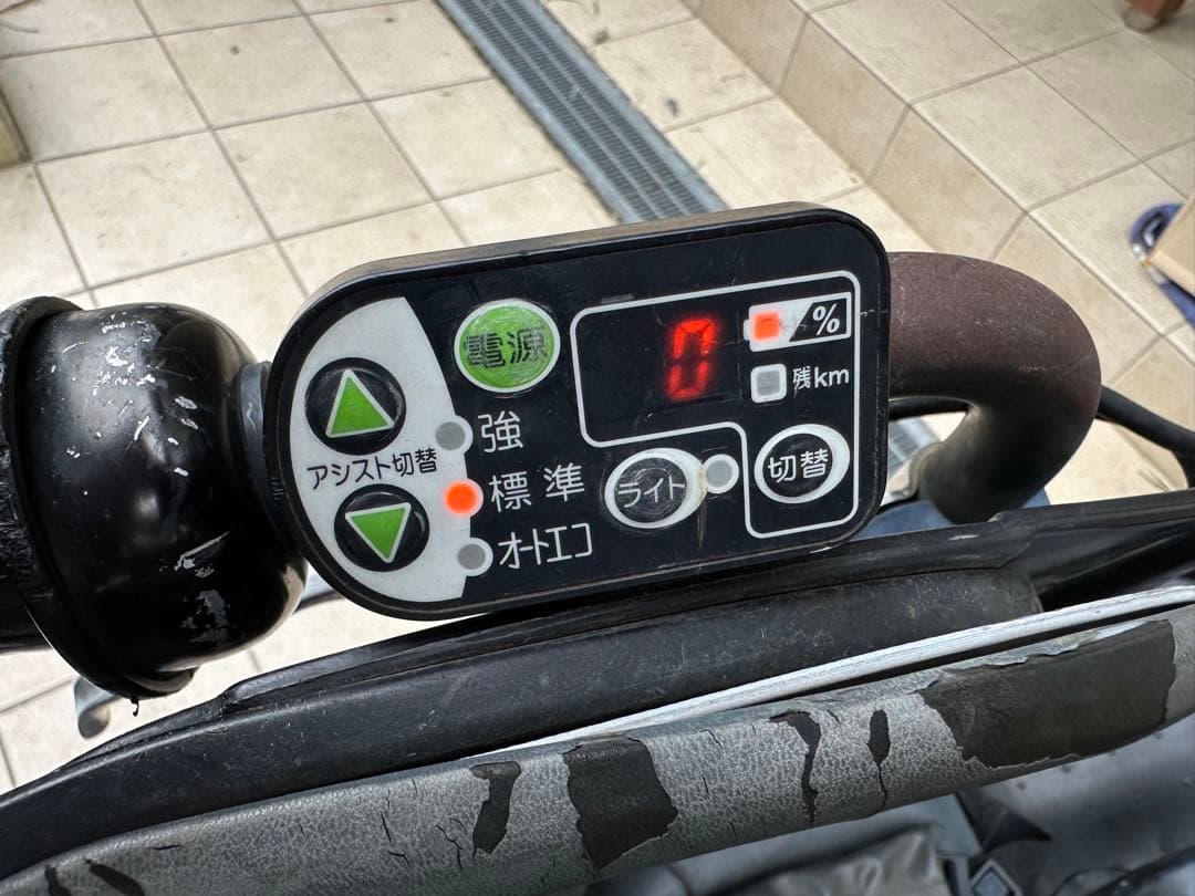 シ*イ様 YAMAHA PAS Kiss 電動アシスト自転車　20インチ