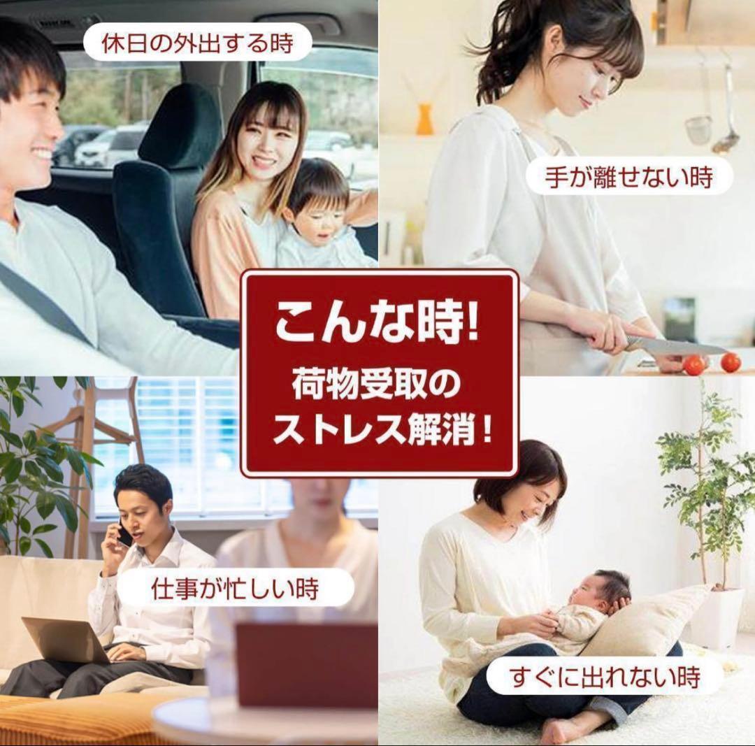 宅配ボックス 宅配BOX 戸建て用 要組み立て 宅配便ボックス(グレ-)1735