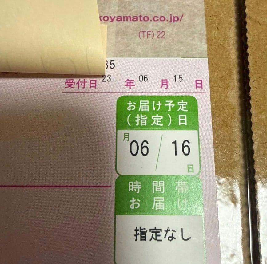 ポケモンカード151カードファイルセット　未開封　パック付き