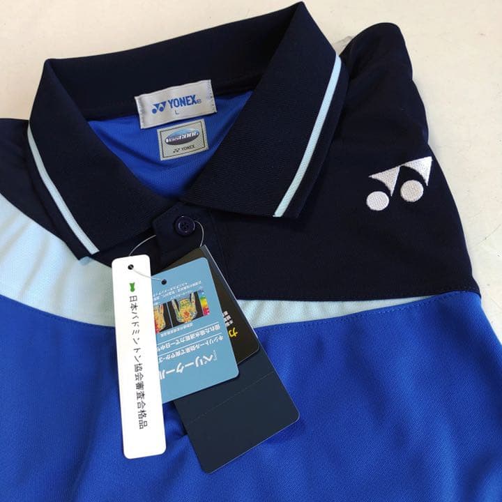 YONEX ヨネックス 「UNI ポロシャツ 10205」