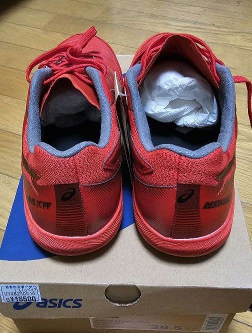 asics アシックス デスタッキ K FF 26.5cm