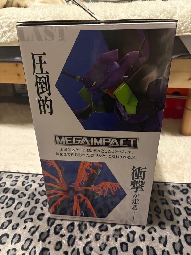 M*）様 エヴァンゲリオン一番くじラストワン賞