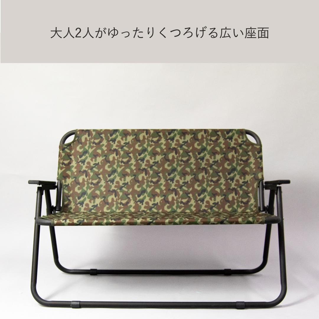 アウトドア ベンチ 屋外 折りたたみ ベンチ キャンピングベンチ