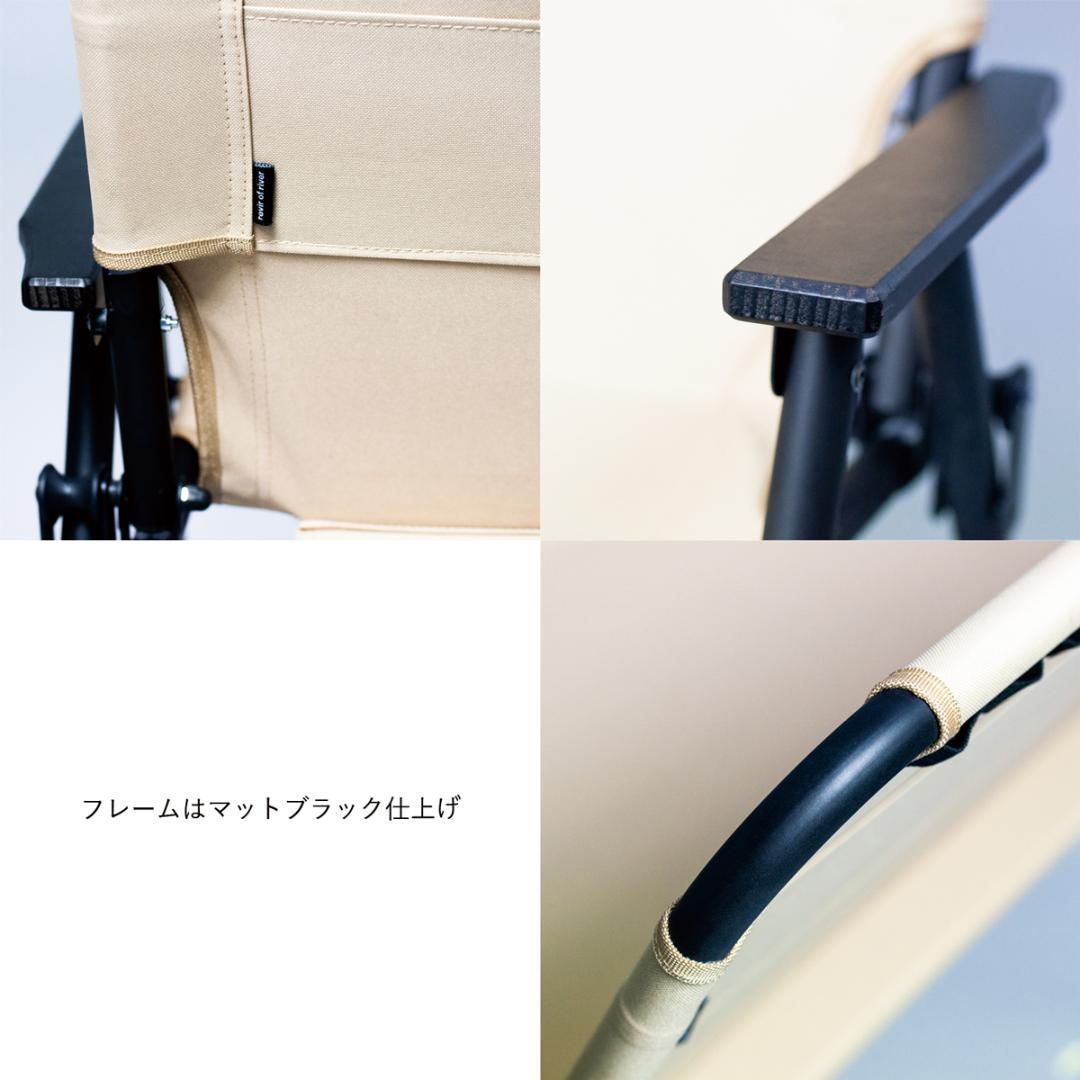 アウトドア ベンチ 屋外 折りたたみ ベンチ キャンピングベンチ