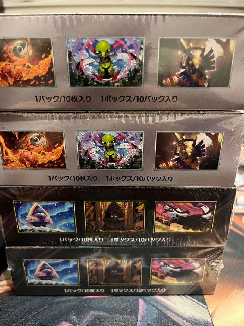 メガドリーム、テラスタルフェス各2BOXシュリンク付