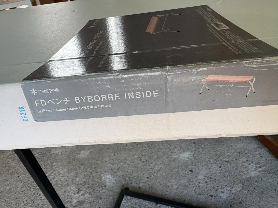 新品未使用 スノーピーク × BYBORRE FDベンチ コラボ　ベンチ