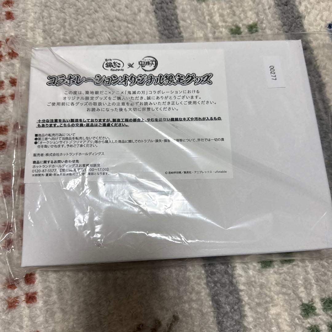 鬼滅の刃 冨岡義勇 銀だこ ジオラマミニアクリルクロック