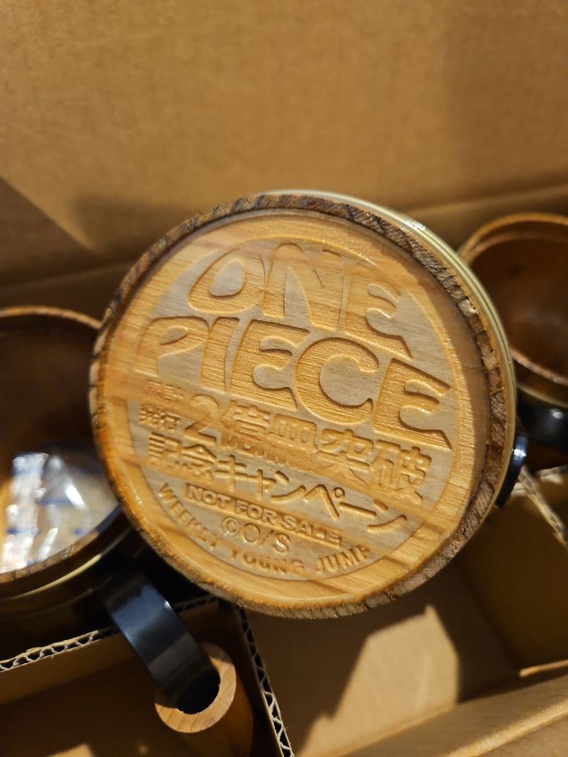 木樽ジョッキ ONEPIECE 懸賞 レア 未使用 白ひげ 海軍 麦わら