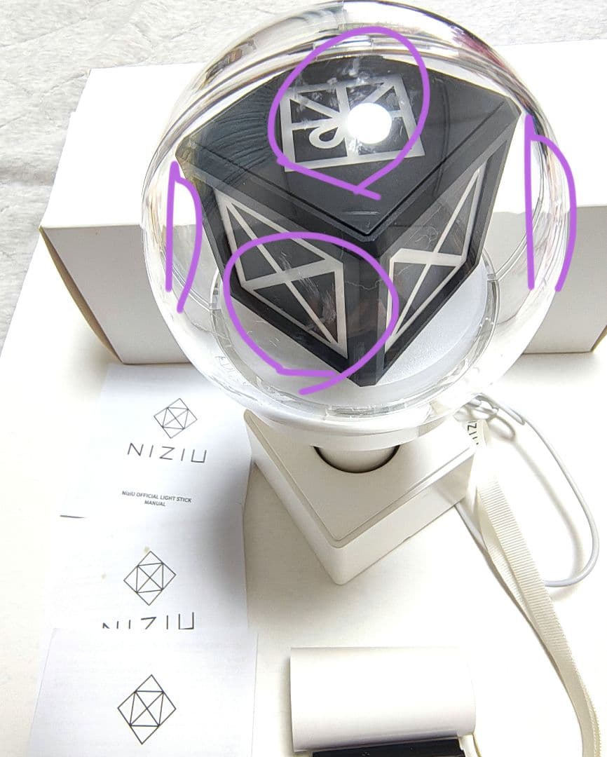 NiziU 公式ペンライト　アプグレ特典 バスタオル等　リマ　セット販売