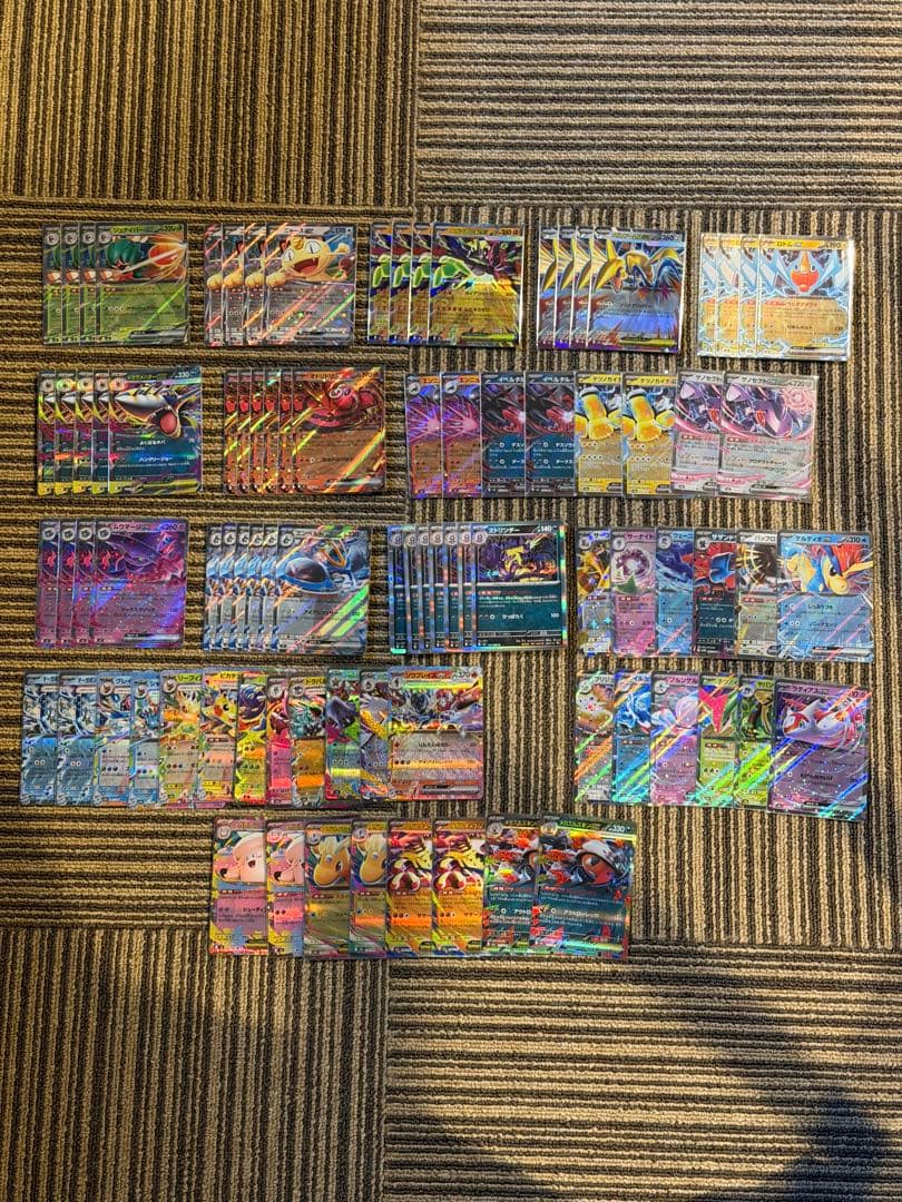 ポケモンカード 引退品 まとめ売り
