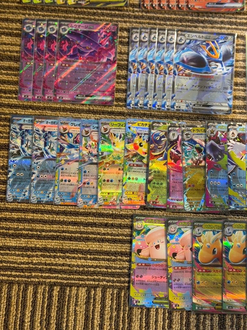 ポケモンカード 引退品 まとめ売り