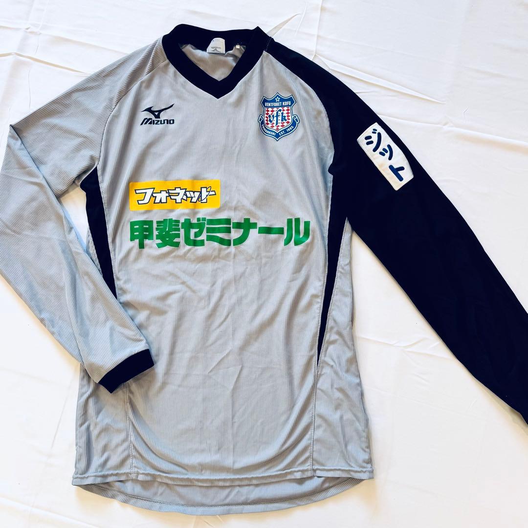 VFK ヴァンフォーレ甲府 ピステ 練習着 支給品 ミズノ @71