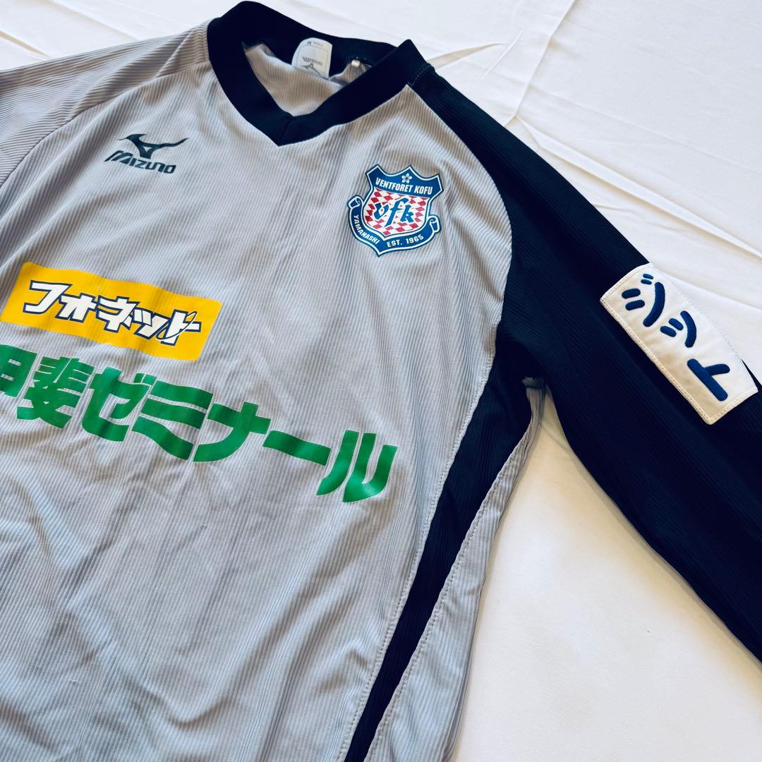 VFK ヴァンフォーレ甲府 ピステ 練習着 支給品 ミズノ @71