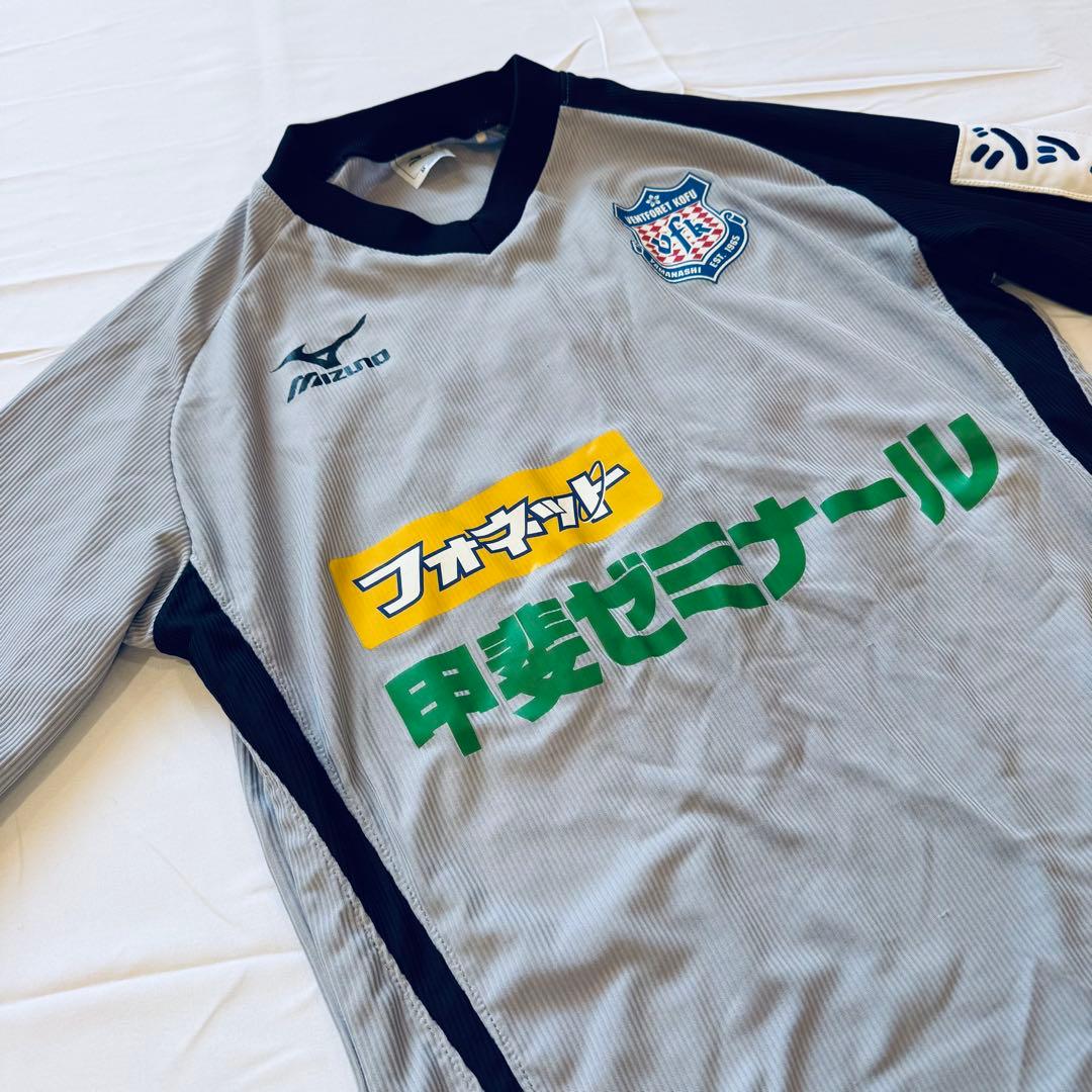VFK ヴァンフォーレ甲府 ピステ 練習着 支給品 ミズノ @71