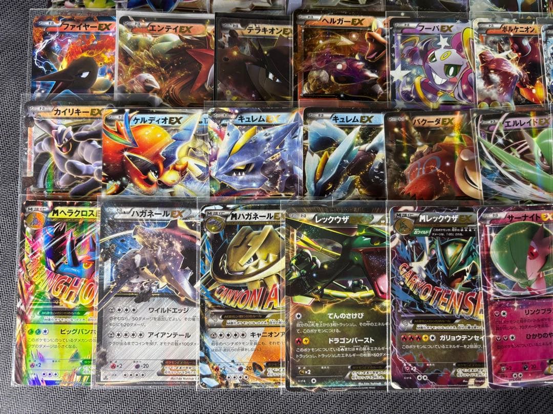 ポケモンカード 44枚セット EXまとめ売り