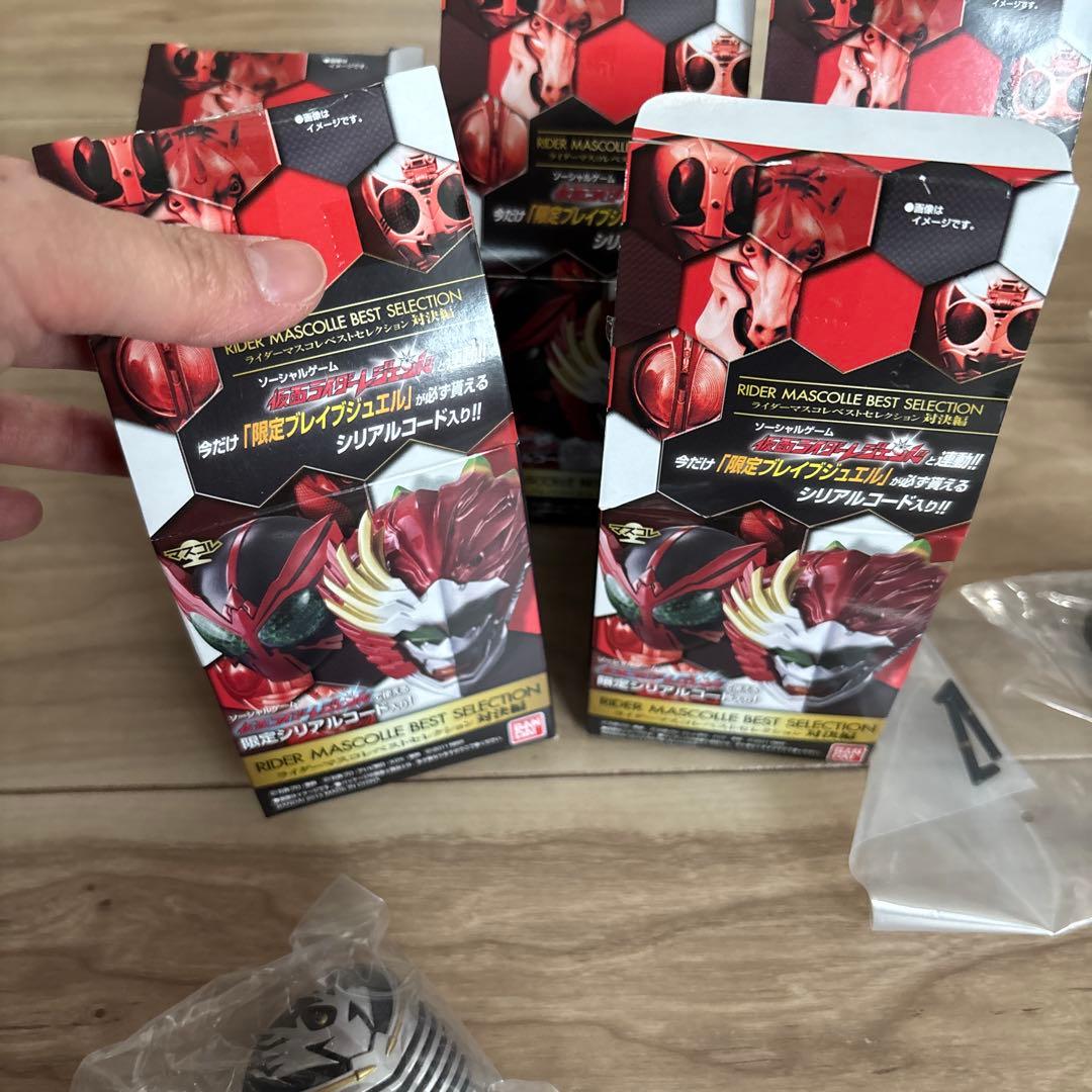 仮面ライダーマスコレベストセレクション対決編【※龍騎あり】フィルム未開封