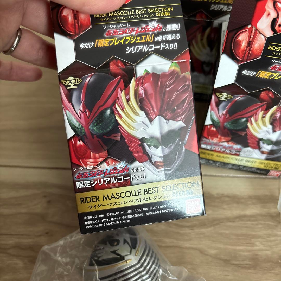 仮面ライダーマスコレベストセレクション対決編【※龍騎あり】フィルム未開封