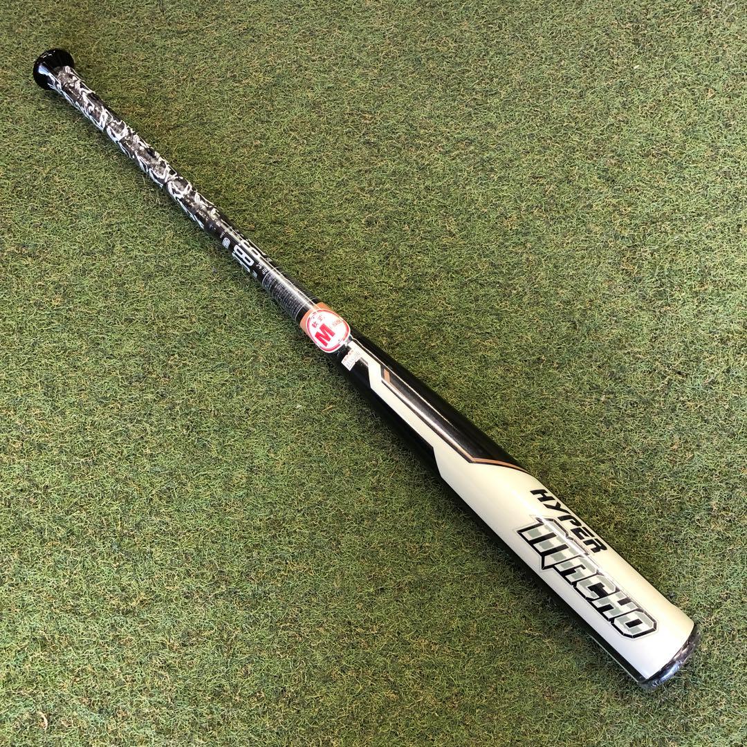 ローリングス　軟式バット　ハイパーマッチョ　　84cm,690g セミトップ